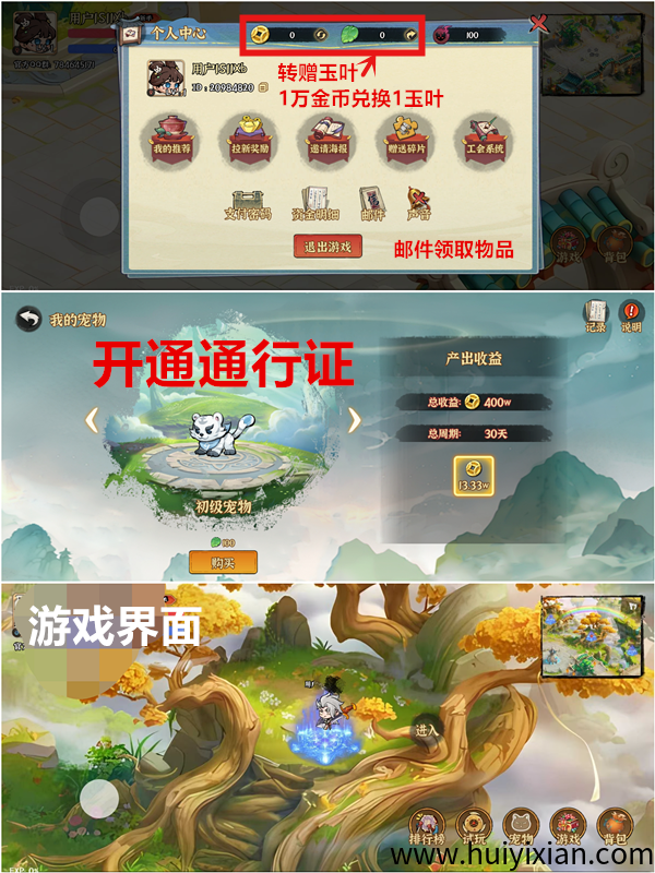 602e8f042f20250409133722