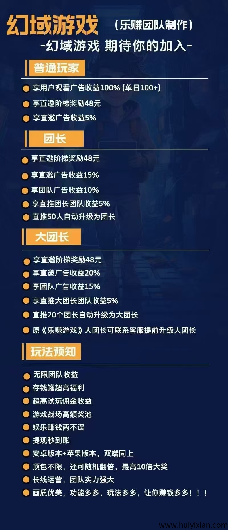 60d94c6bee20250425104616