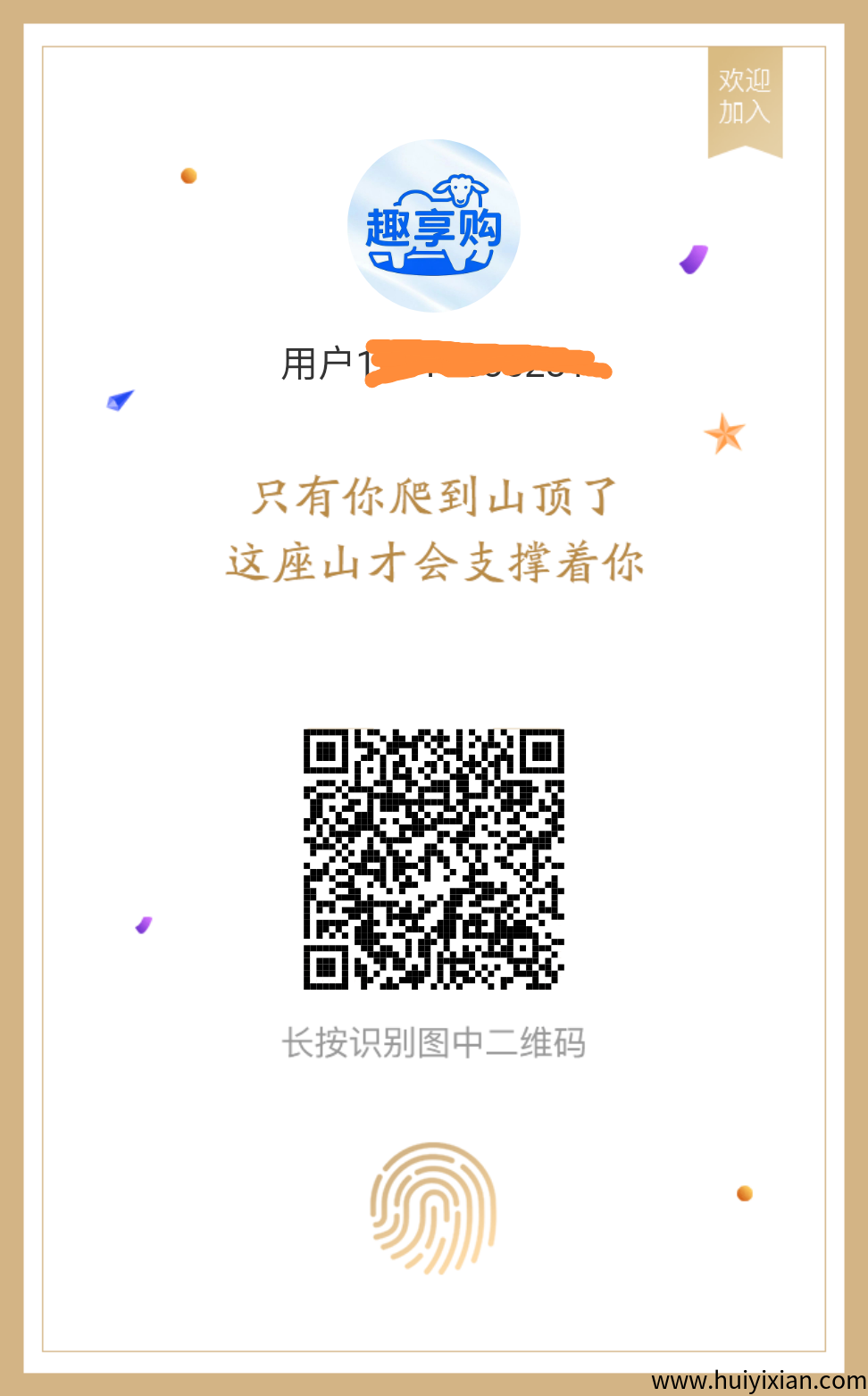 610220c60c20250409173622