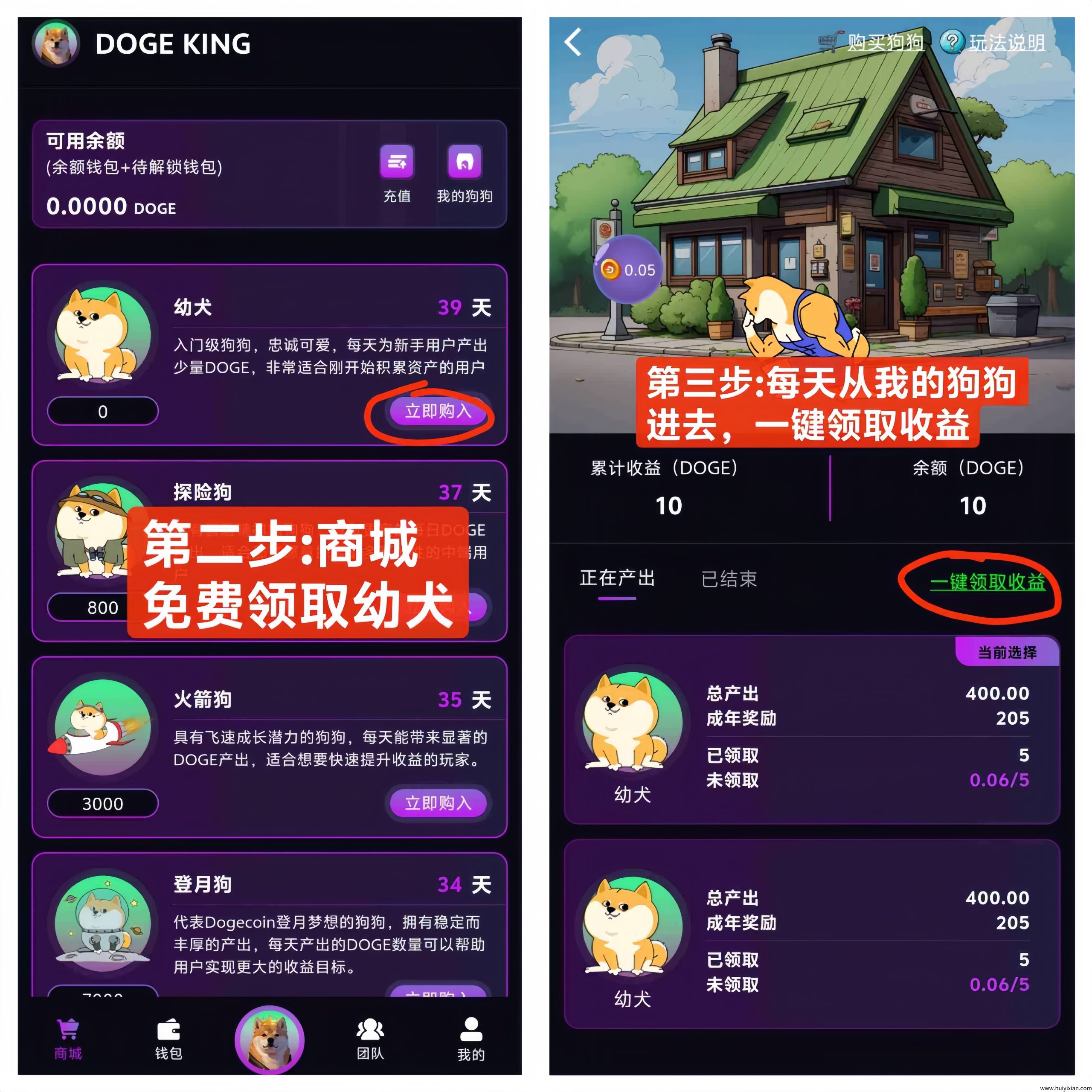 62232ff23020250413201234