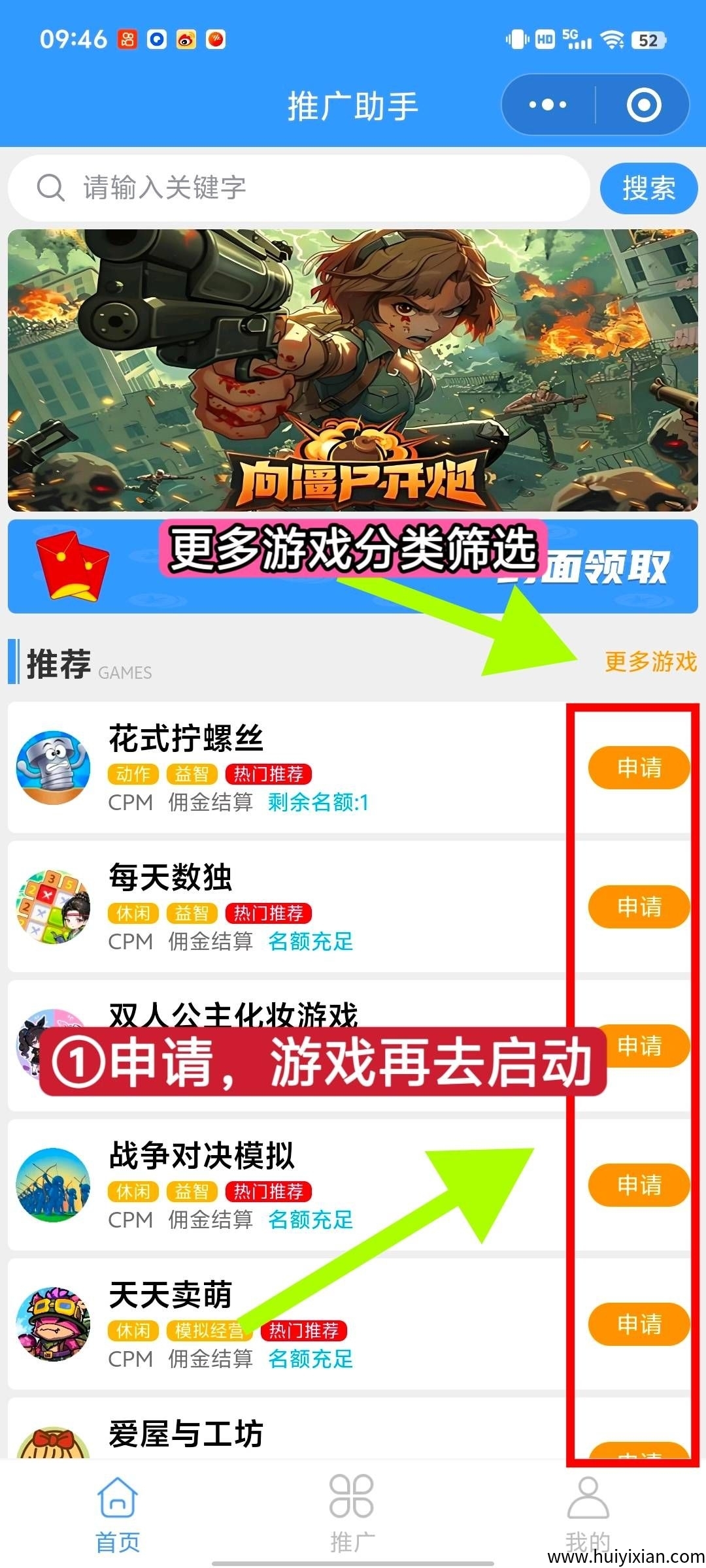 63c4def3f120250412090817