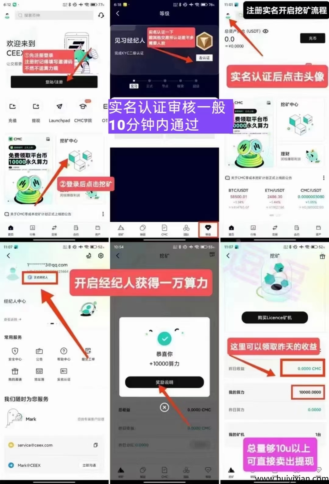 642ea4a95a20250415231136