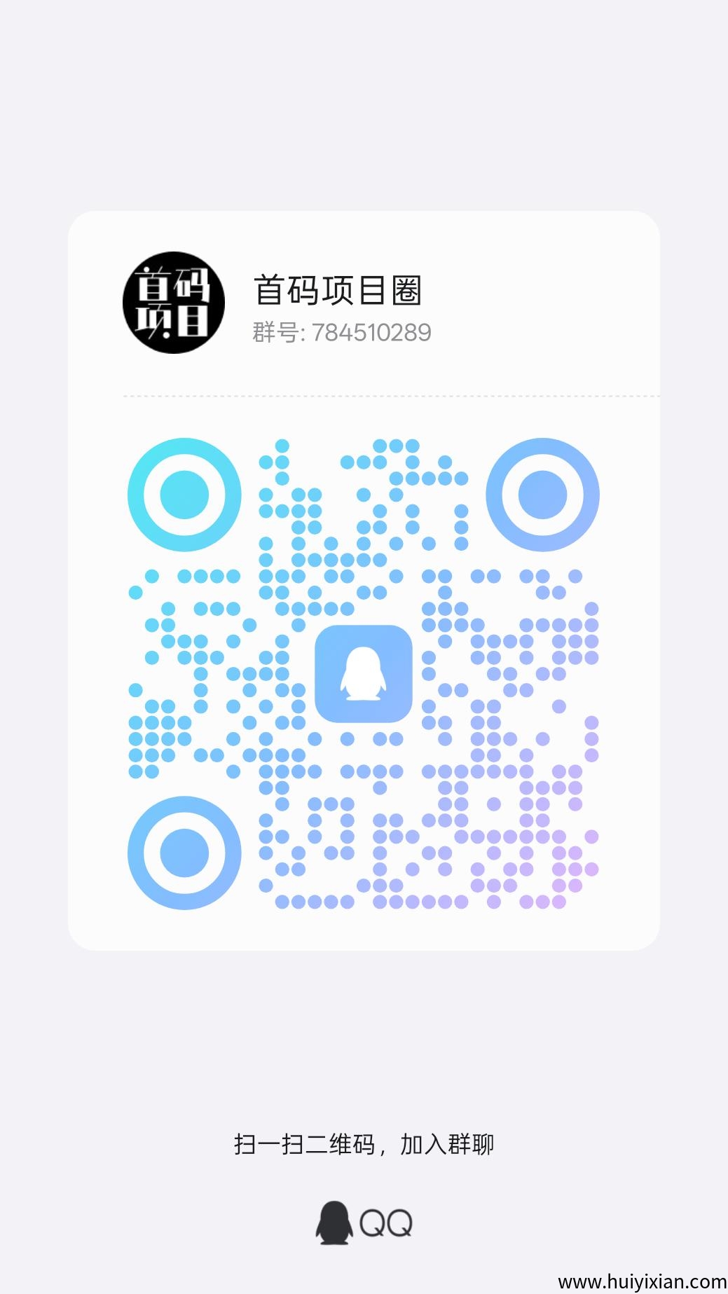 6493cb814f20250415231214