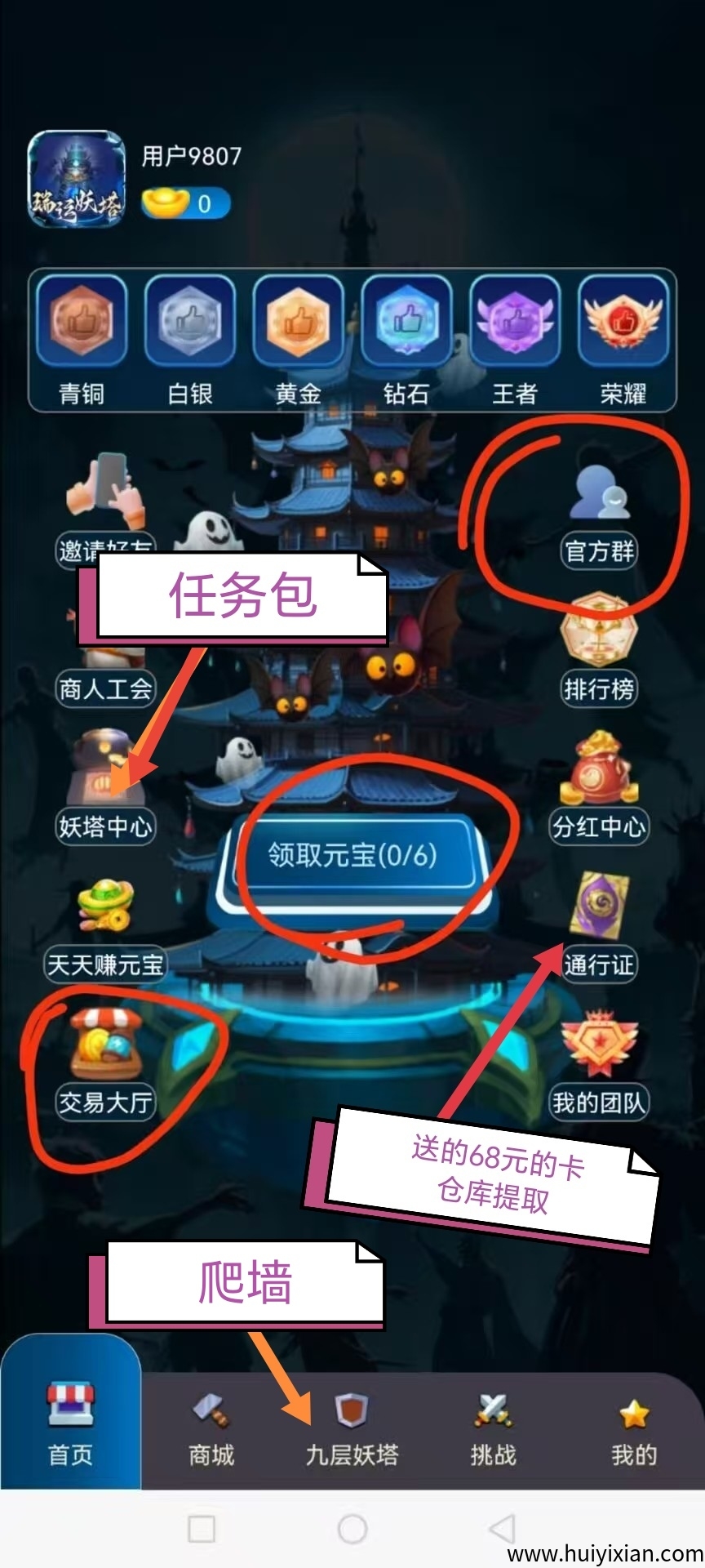 655378d89d20250409231615