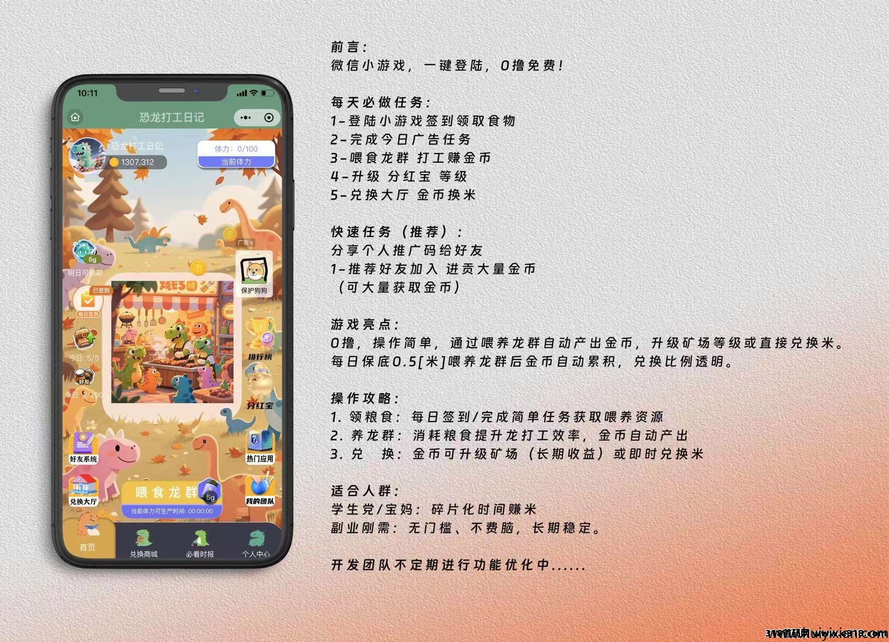 65a8e65f7a20250430153856