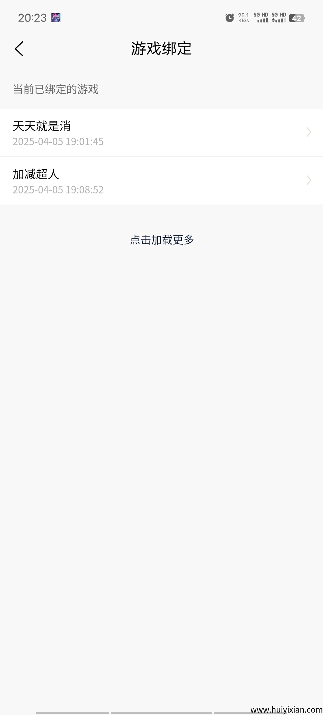 683939a90b20250405203105