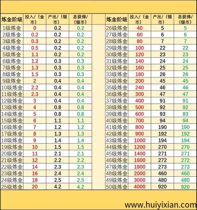 684cab16ac20250403210849