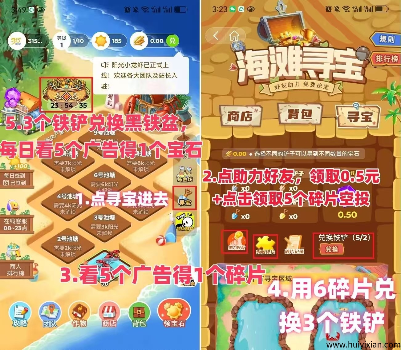 687ae276b820250404093509