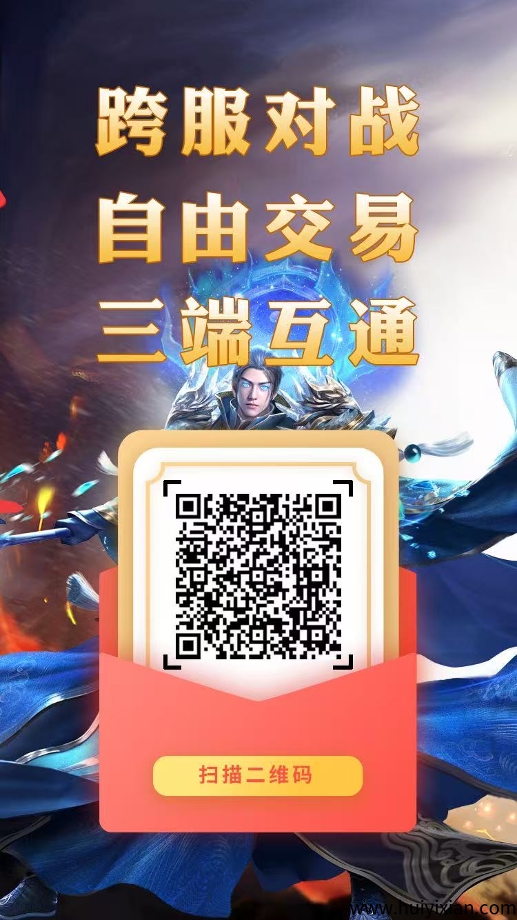 69fe2e9ba520250407110305