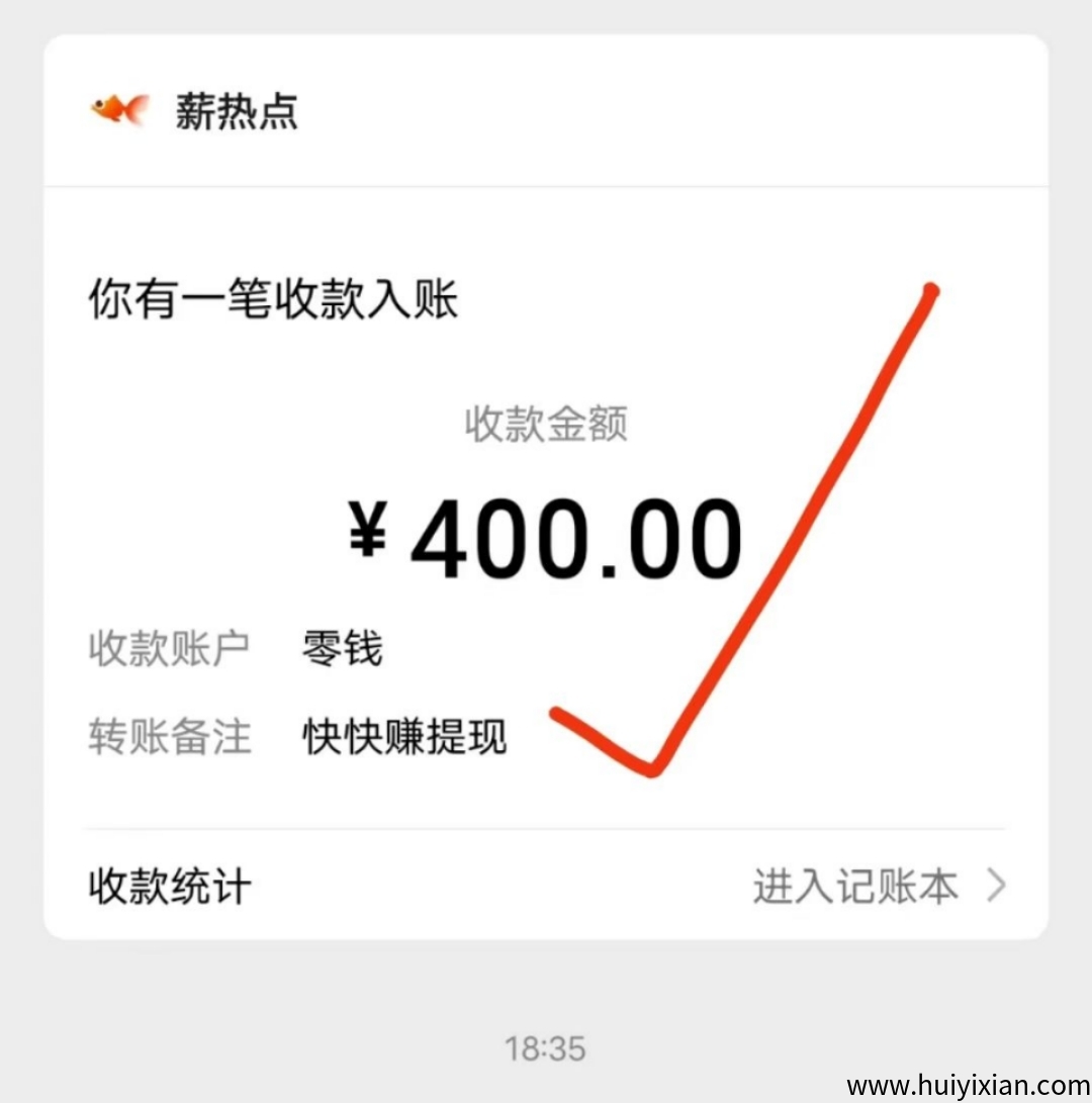 6a066864bf20250419110050