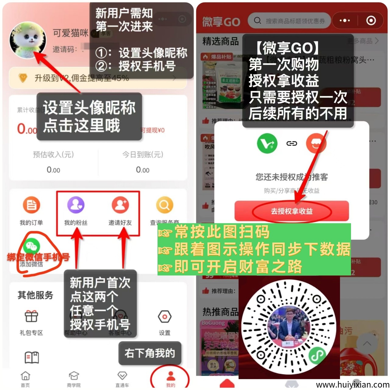 6b94aa1ba620250404131500