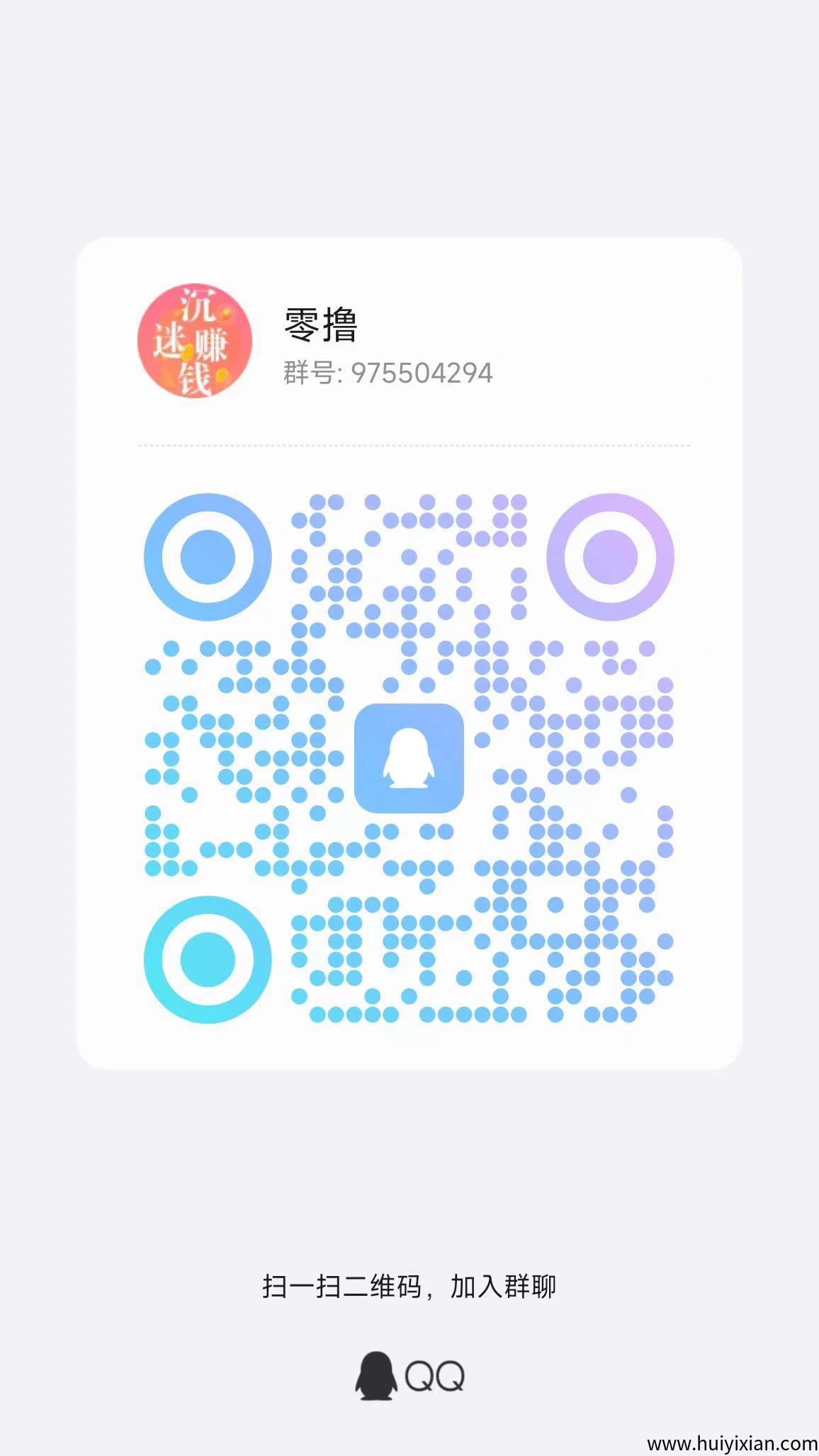 6c327655a920250418110611