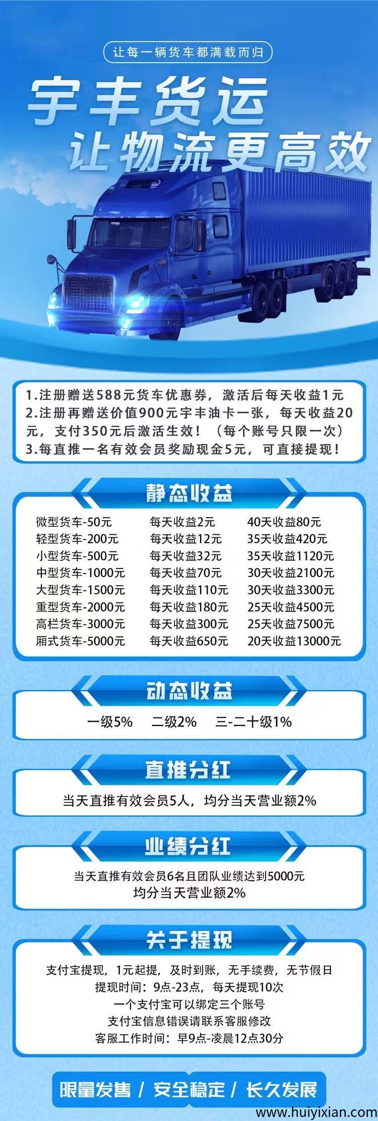 6d1ec8f17e20250424133325