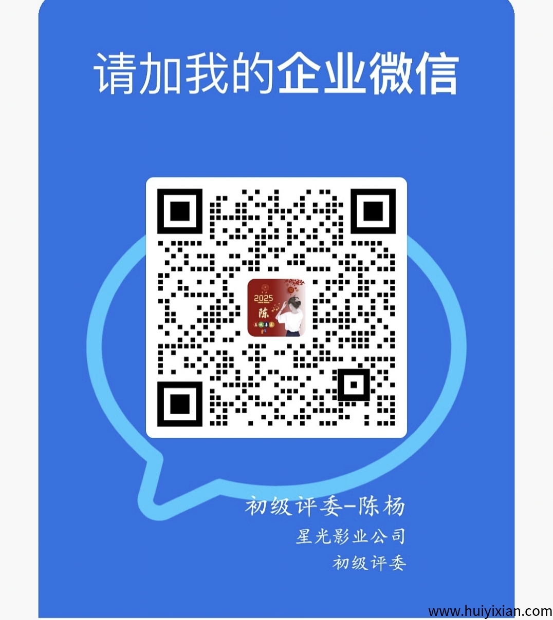 6d6094a4b120250401111343