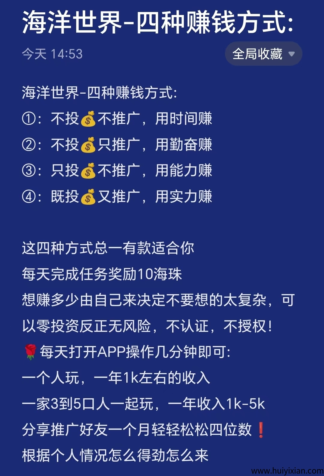 6dafd5857b20250411180908