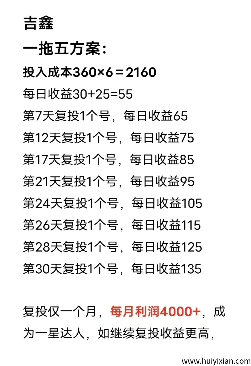 6ed89f801320250426165711