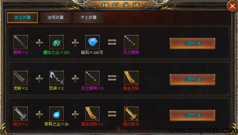 6f0b1b4c0720250407083115