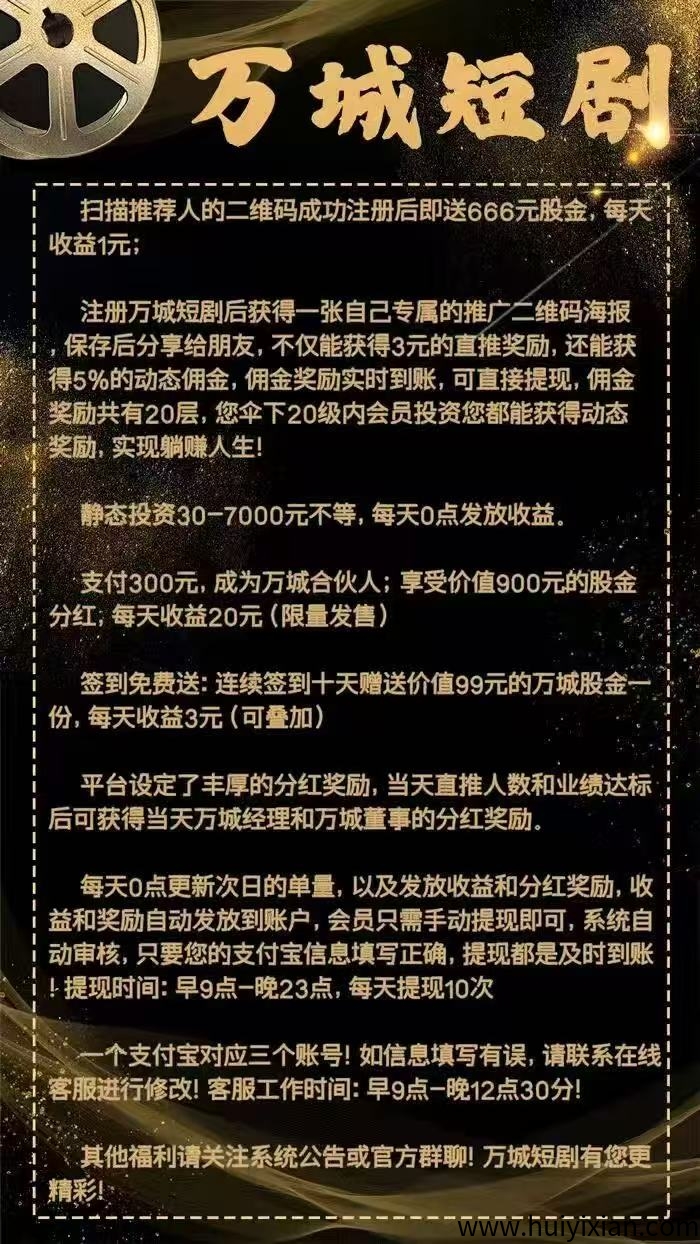 6f4e65073a20250405124811