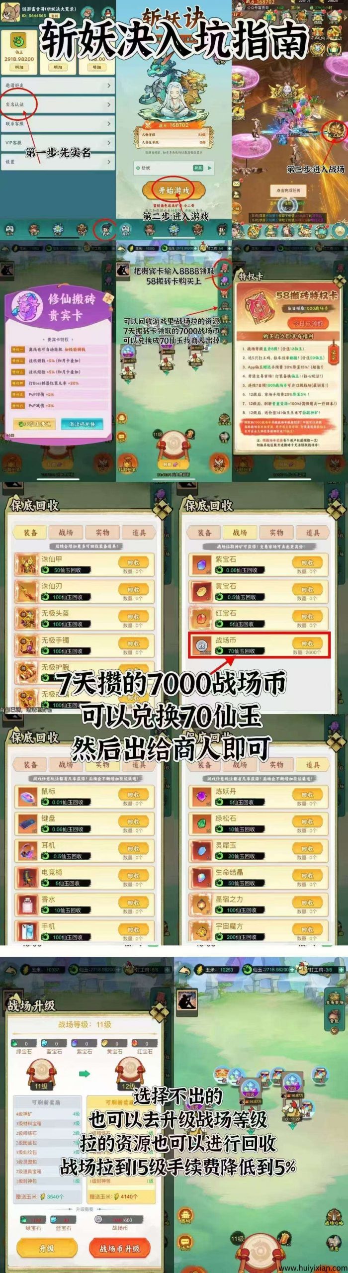 6f60e427dd20250409231055