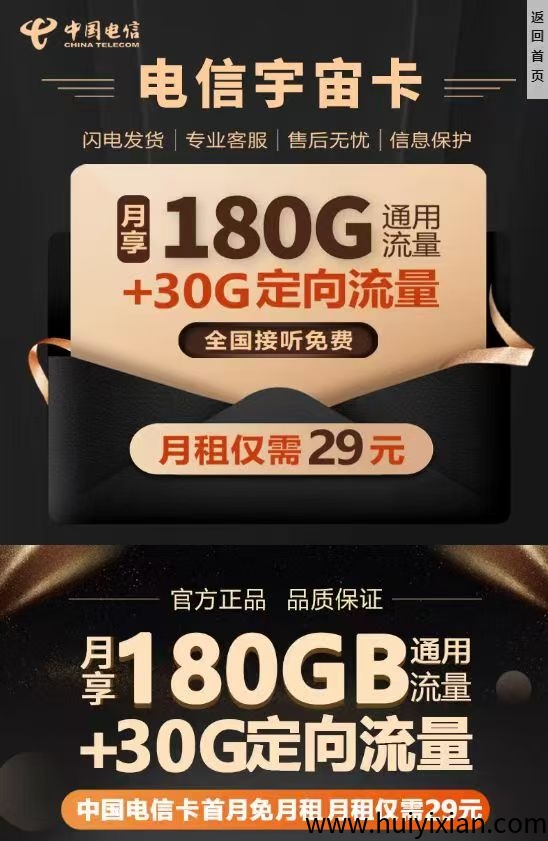 6f8c3ab4e920250415172619