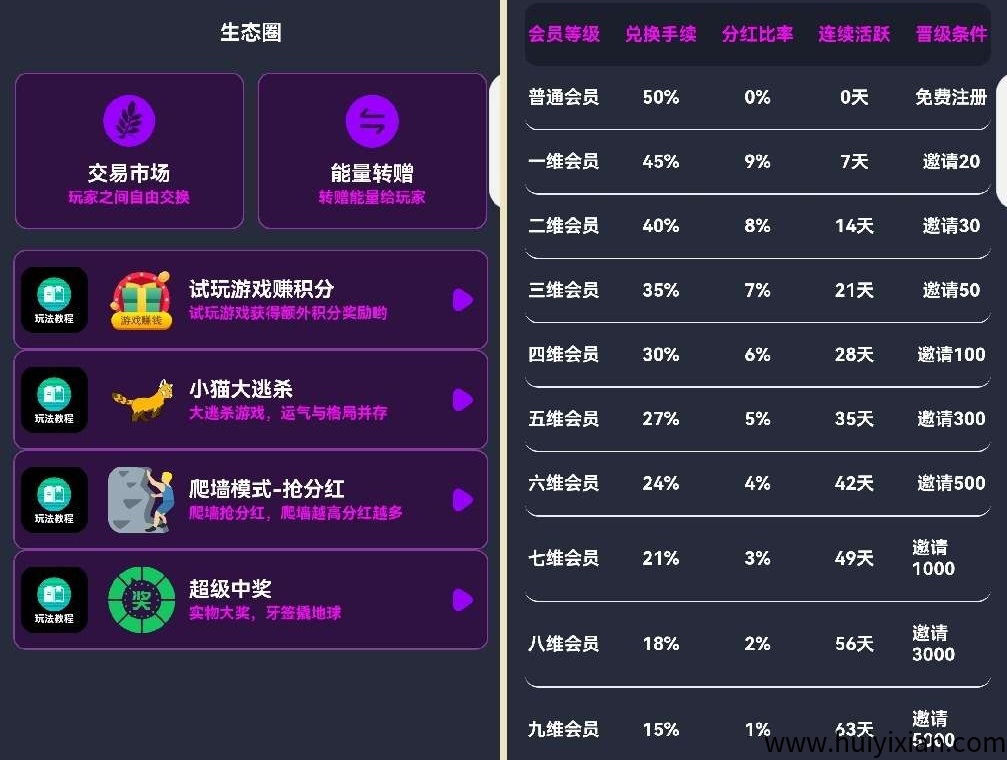 70698b850420250411163857