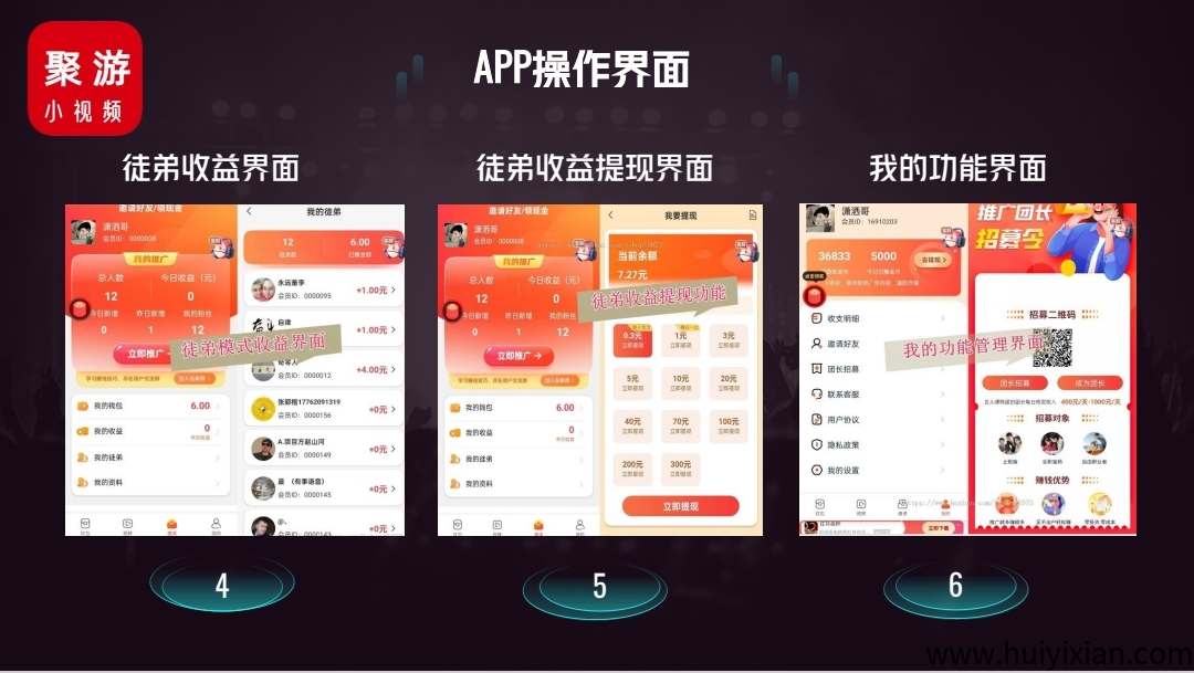 70cbe3676e20250402123411