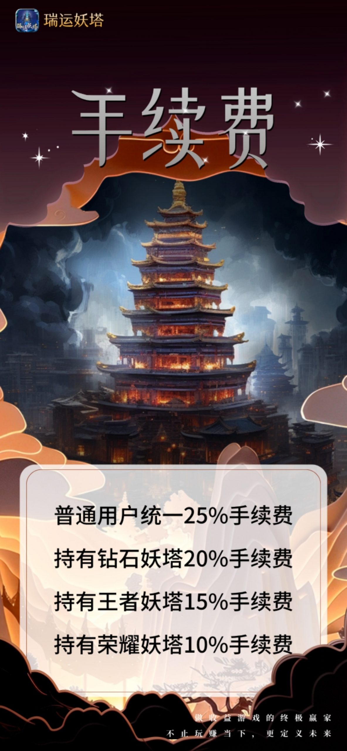 71873caa1620250403210717