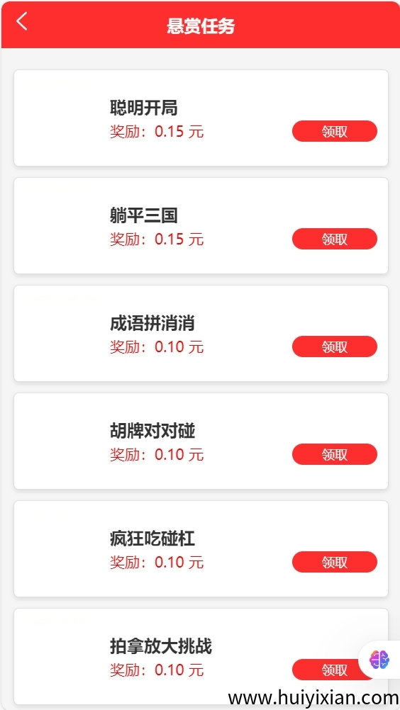 71bc0f472220250417130833