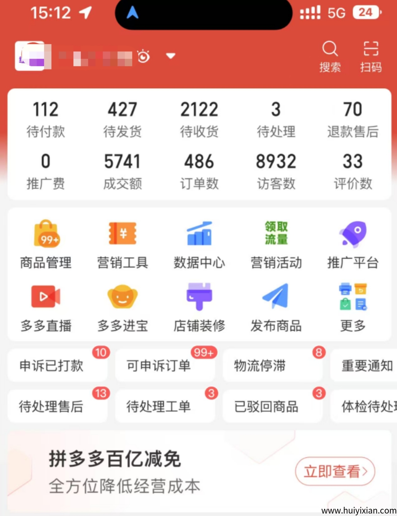 71d3d1b58a20250413185910