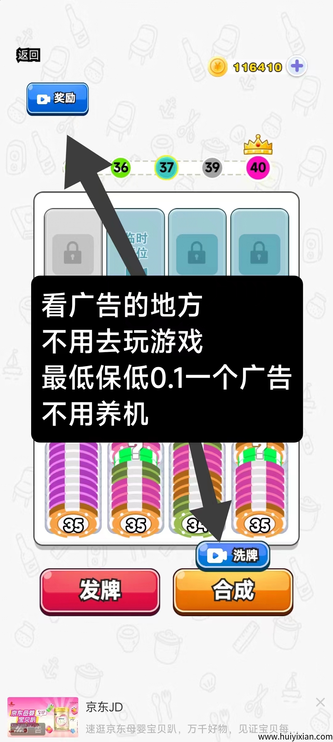 71d856967820250415095138