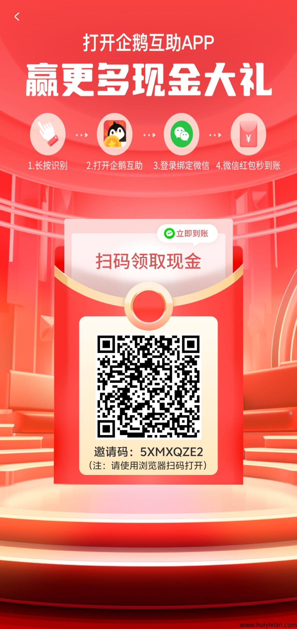 736b90e6f320250411083207