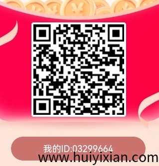 74d524932320250414233631