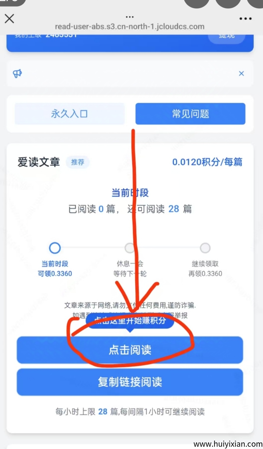 764f07efa820250429012444