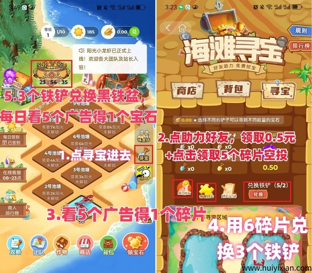 7683beaad420250407040347