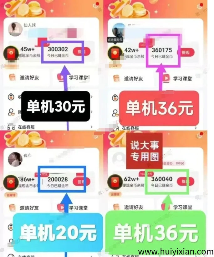 779ee8135220250428213246