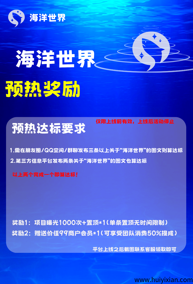 78ab61633620250412100521