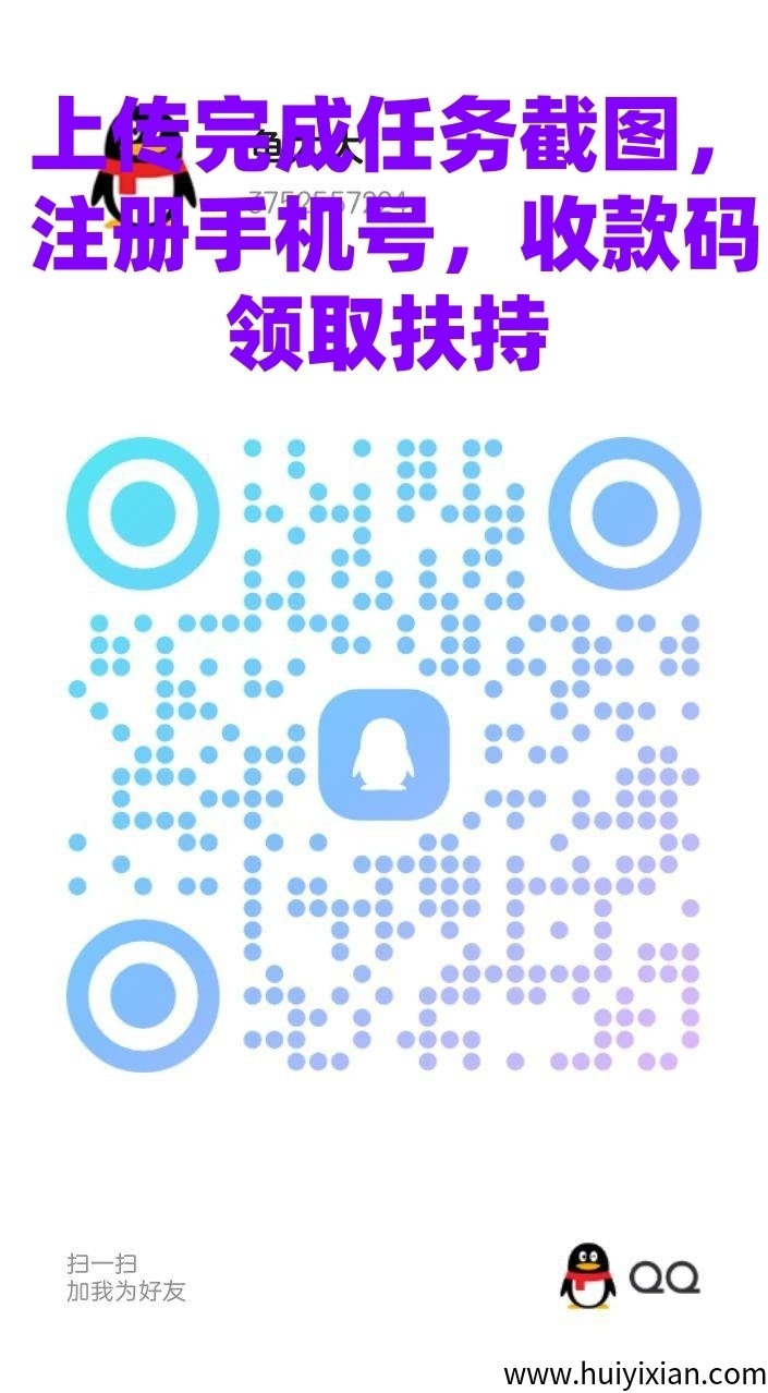 799bad5a3b20250406175216