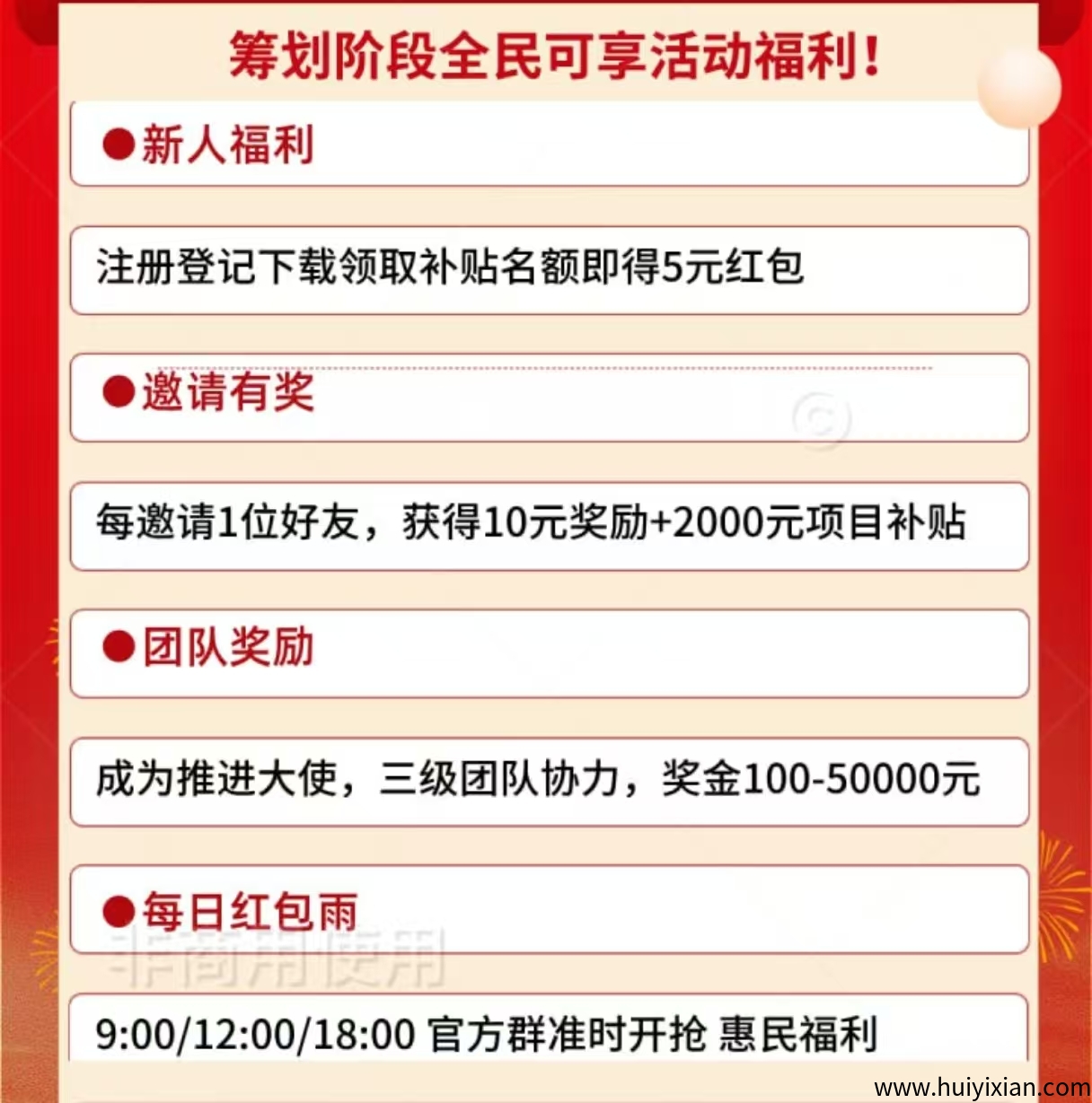 79fb1b757720250404115858