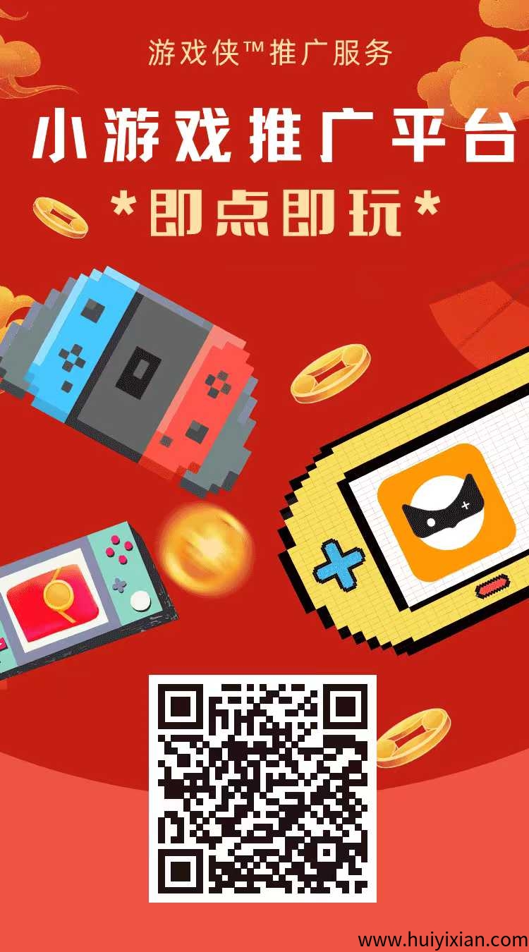 7a178d23e420250410194432