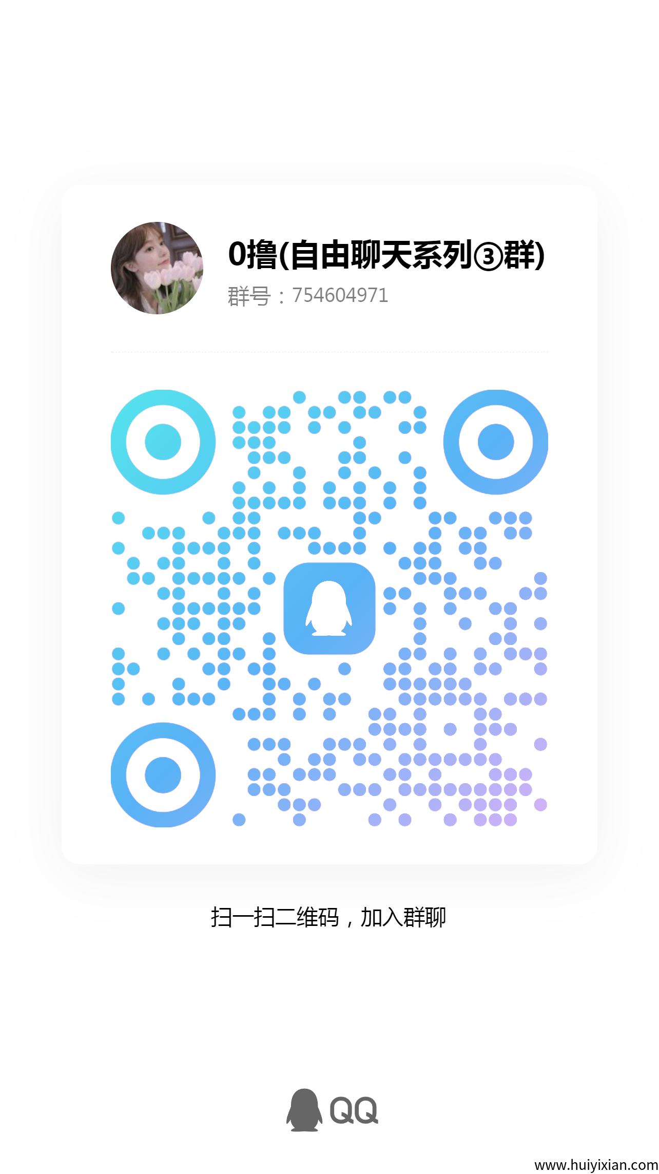 7a45327acb20250416111346