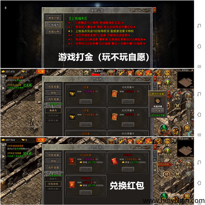 7afbb1602620250412194806