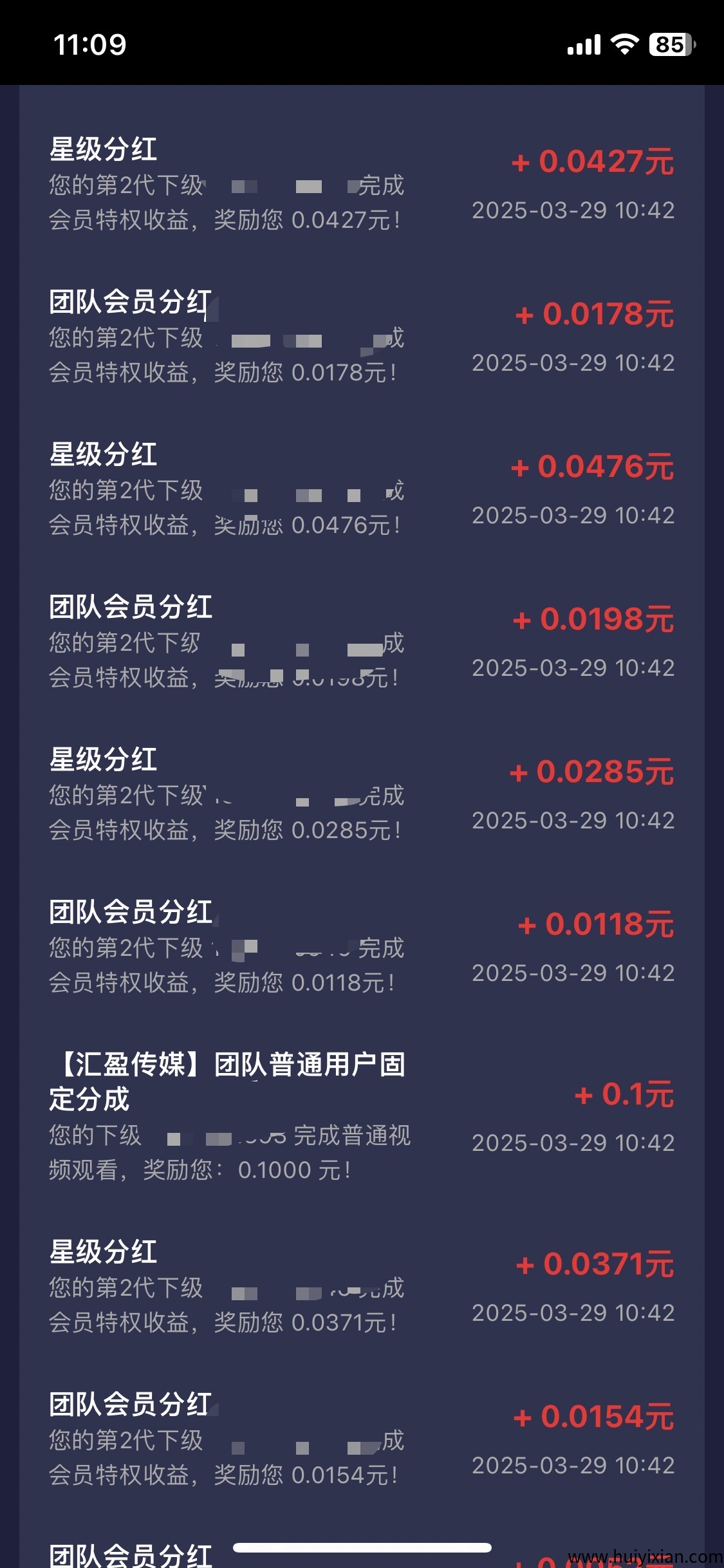 7bdf6dc61e20250406123434