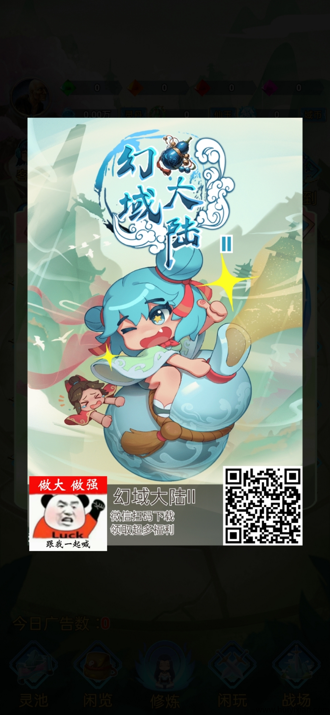 7c7bd8aeef20250425105226