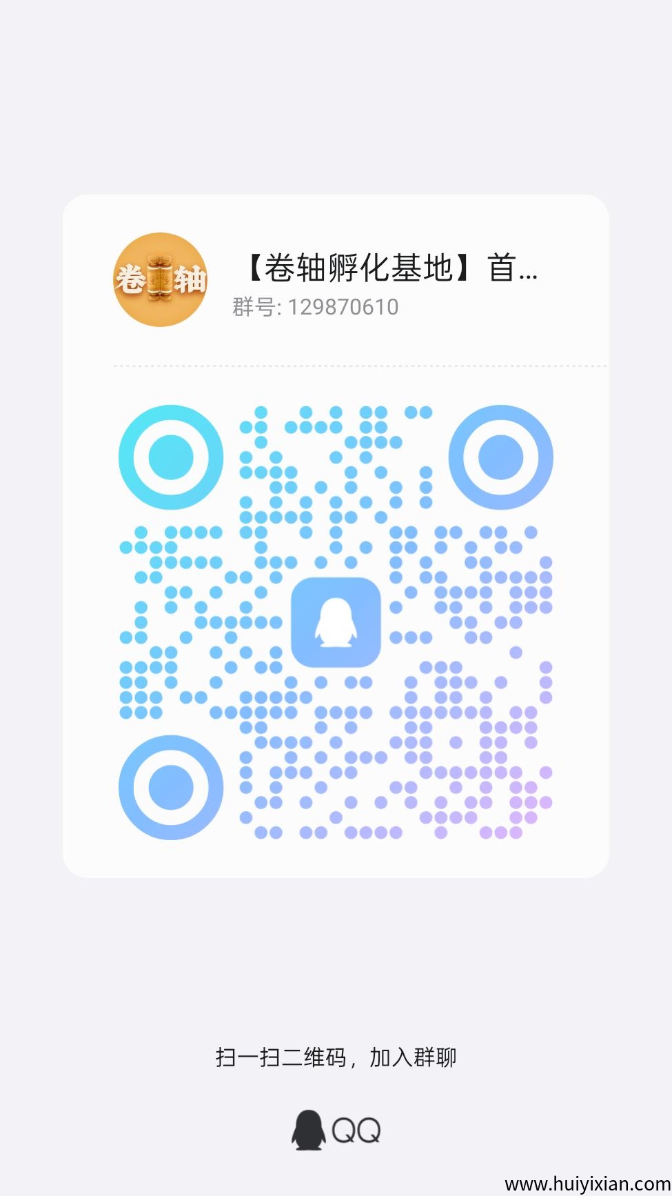 7ccbe3cc5b20250403200323