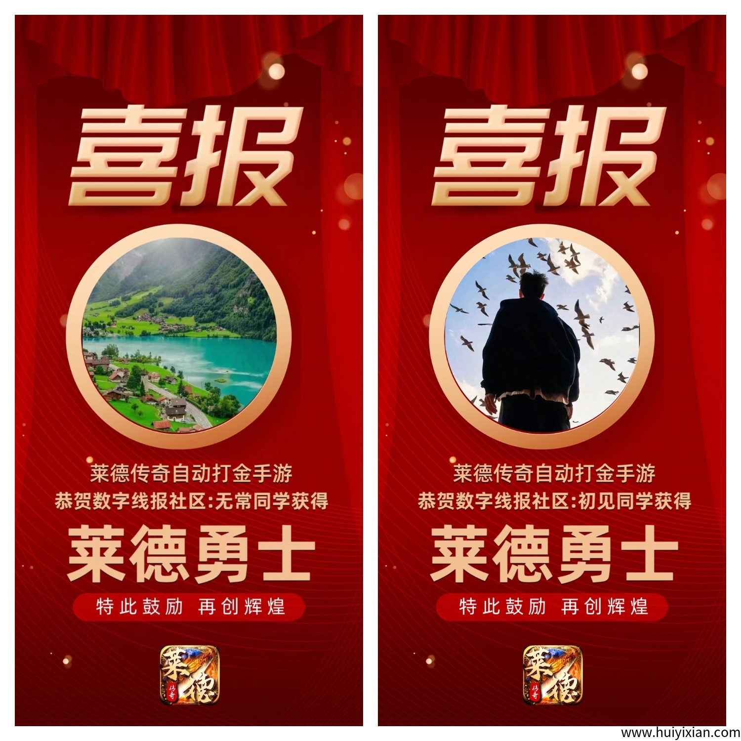 7d35d1953820250409133911