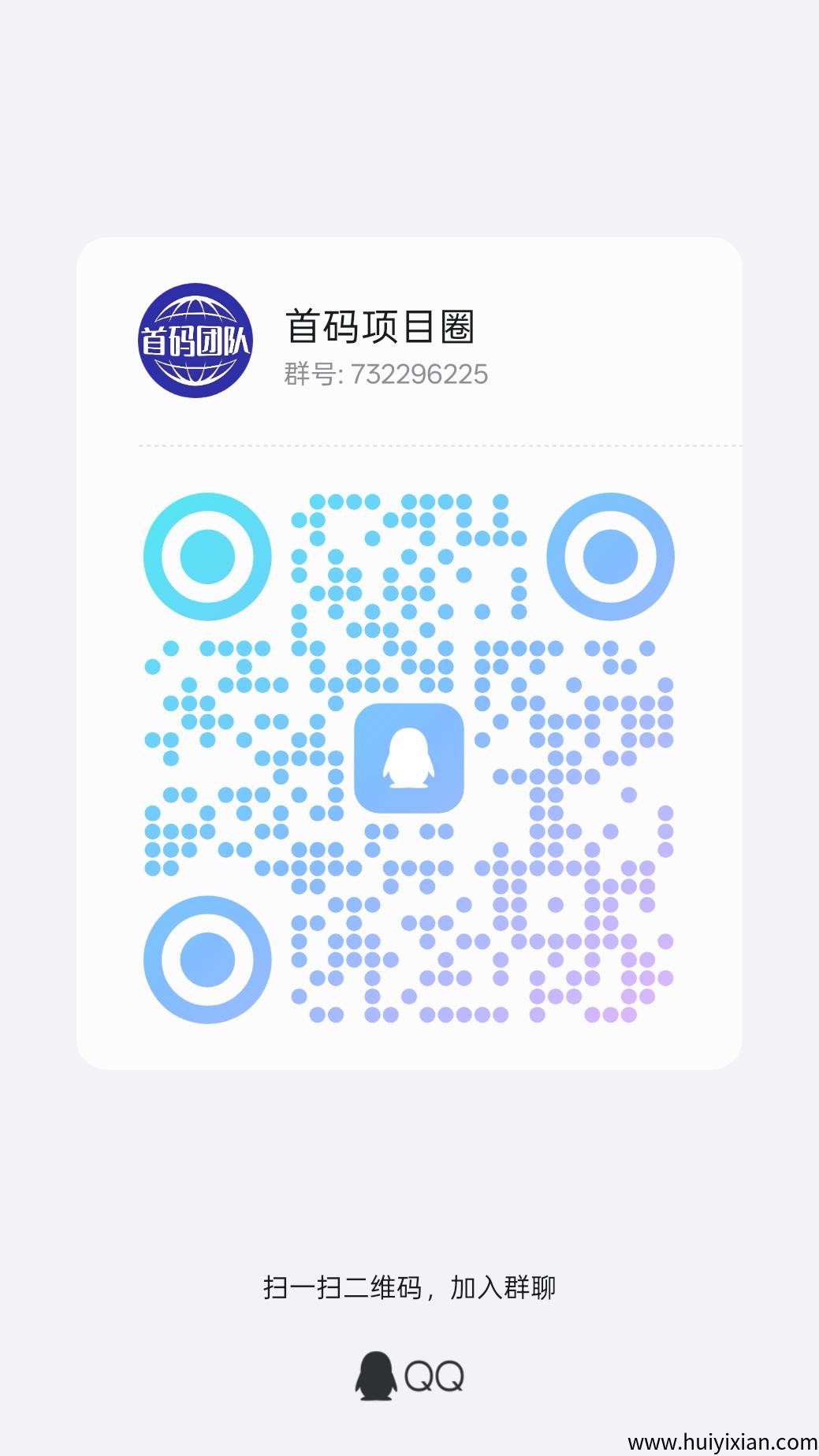 7e8af5b26220250405133517