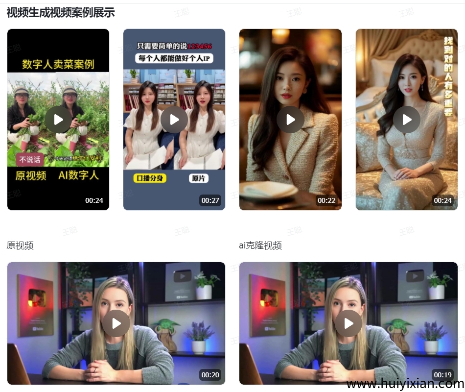 7f5203238820250409153008