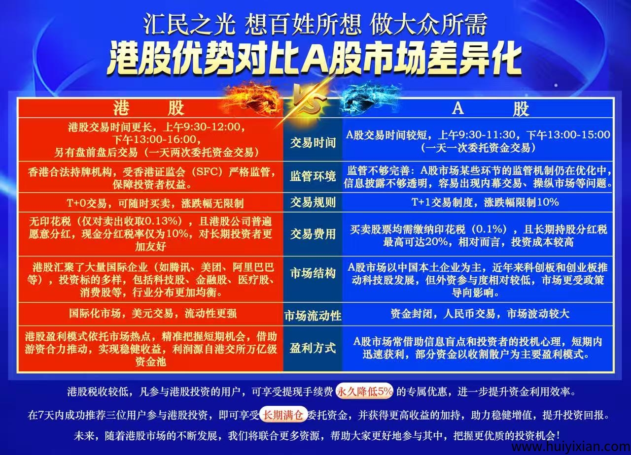 7f8eeed80a20250429205857