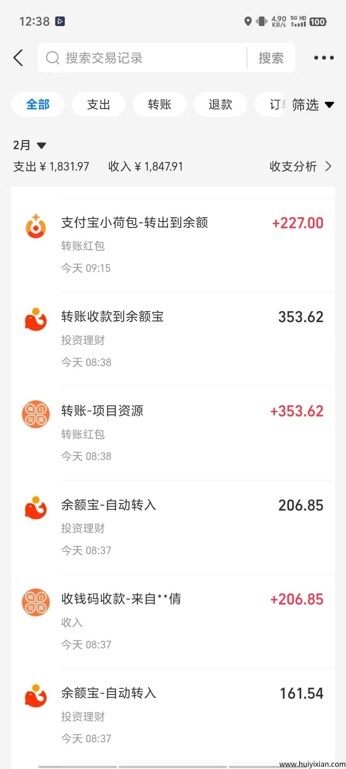 7f9b4bd14b20250402172946