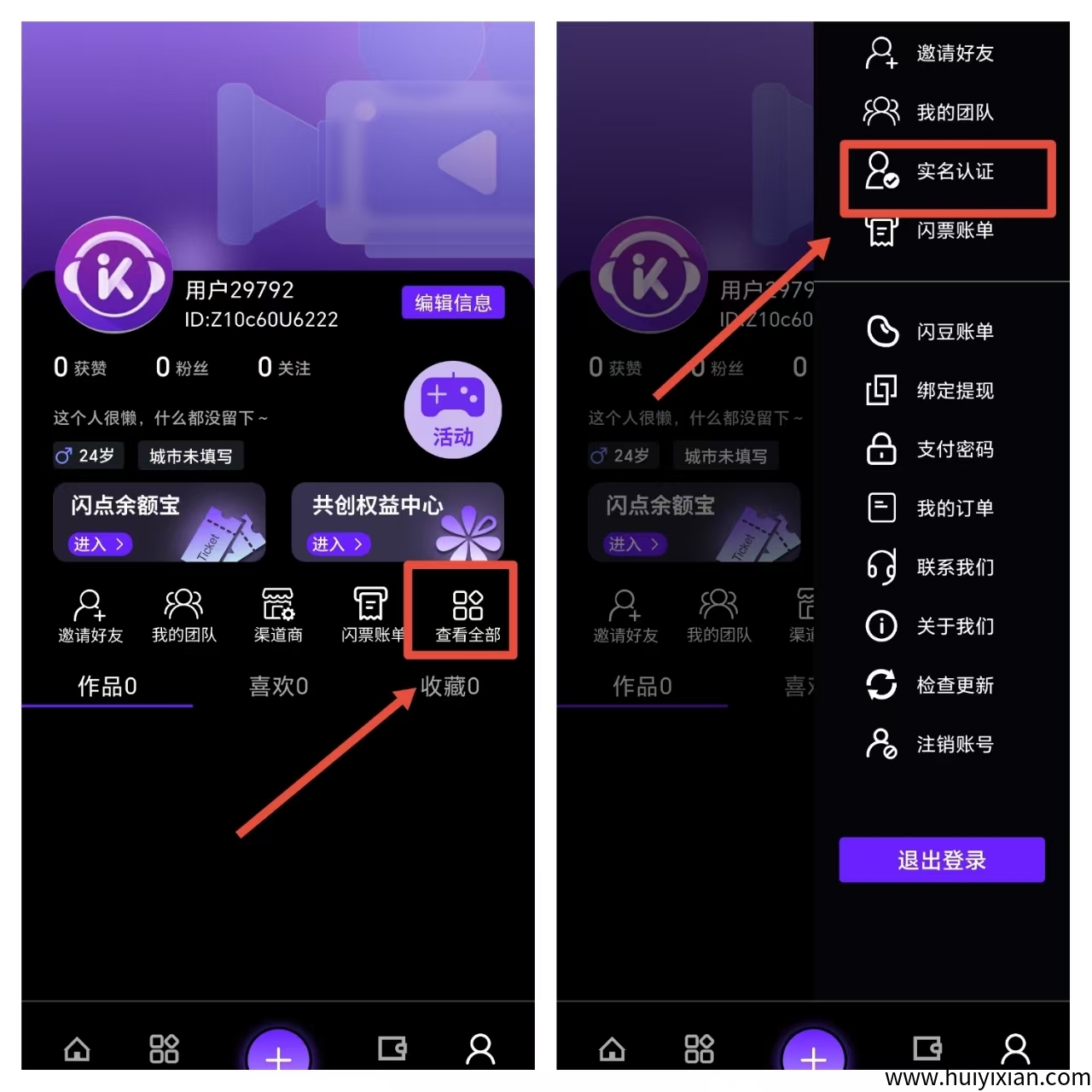 7feed57a5c20250410215850